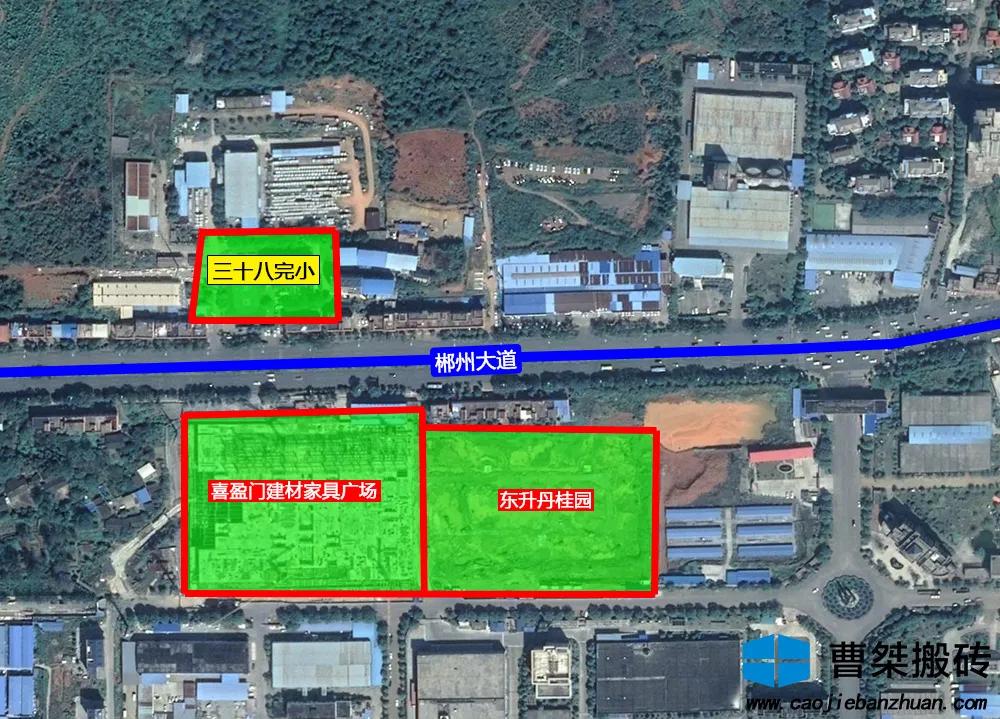 郴州最靠近学校的楼盘