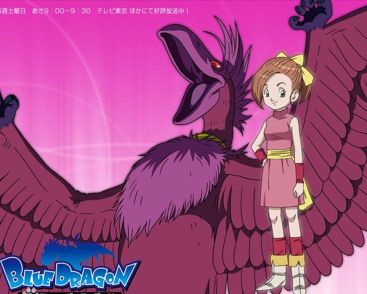 蓝龙动漫免费观看,蓝龙动漫第一季