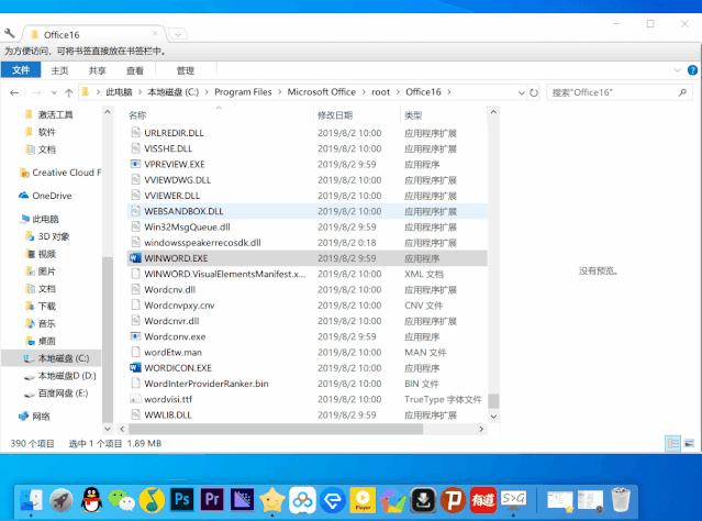 win10浠縨ac涓婚绯诲垪澹佺焊,windows妗岄潰缇庡寲鎴恗ac