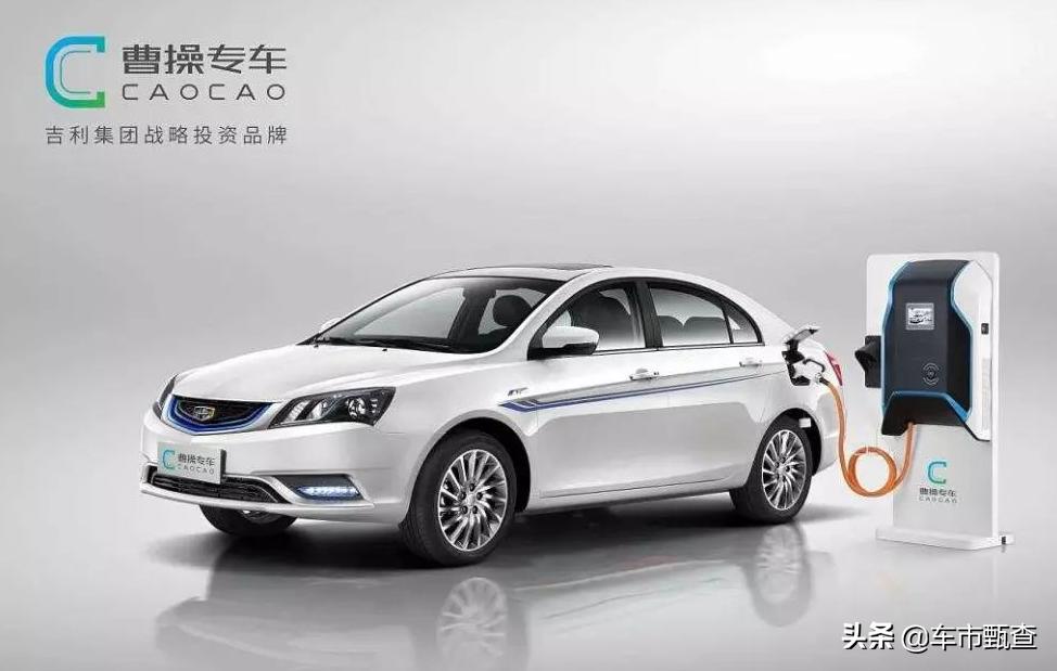 帝豪evpro跑滴滴真实续航,帝豪ev450跑滴滴怎么样