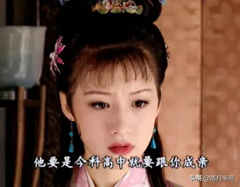 古装剧最厉害的人物女,盘点那些古装剧中的经典女性人物