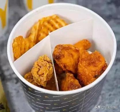 襄阳麦当劳金桶买一送一活动,金桶麦当劳买一送一