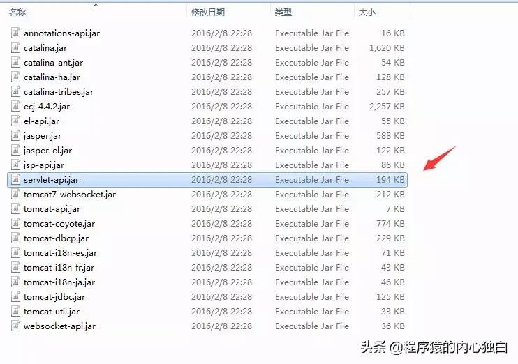通俗易懂的java入门书籍,简单的javaweb