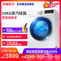 娴风撼鐧惧窛鏈夊涔冨ぇ澹佺珛鍗冭胺,娴风撼鐧惧窛鏉句笅