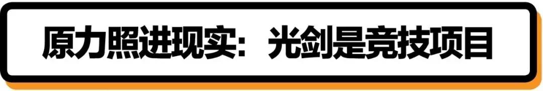 看到这把最强冷兵器，我扔掉了手里的98k