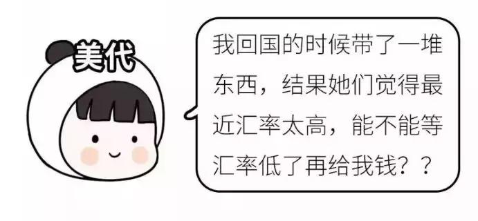 香港代购香奈儿口红58,香奈儿58代购多少钱