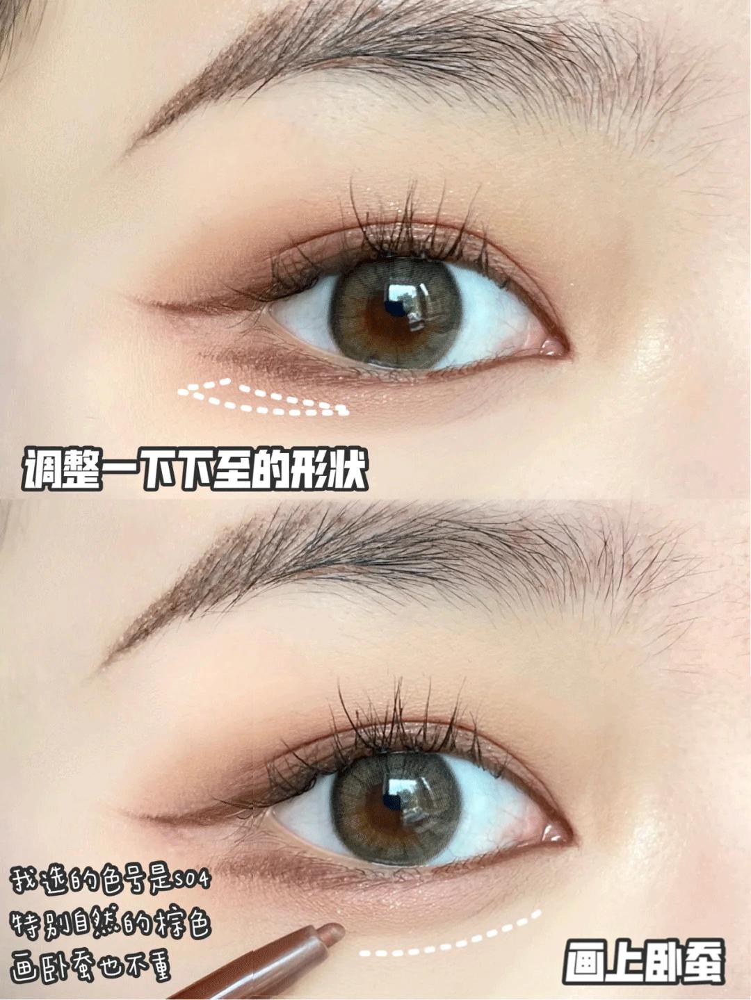 韩国下眼睑画法,下睫毛的画法手残党有卧蚕