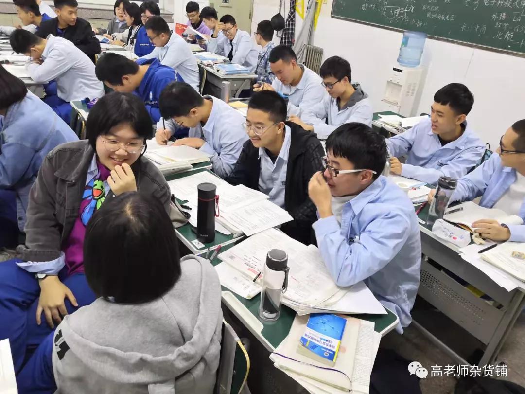 班级如何周期性调整座位,班级调座位的正确方法