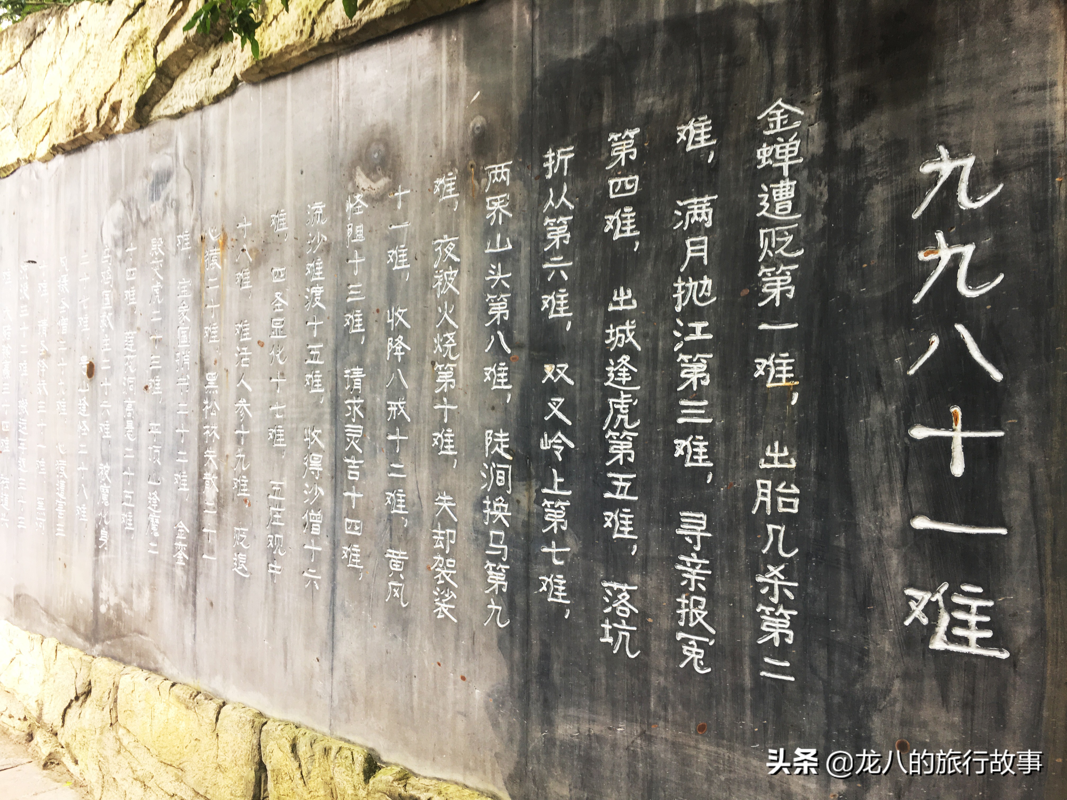 游人云集的黄果树大瀑布，逍遥不再，为何仍有游客络绎不绝来光顾