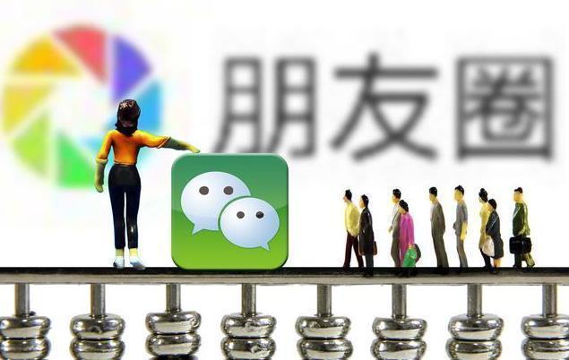 如何做好微信营销和客户管理,销售行业怎么做好微信营销