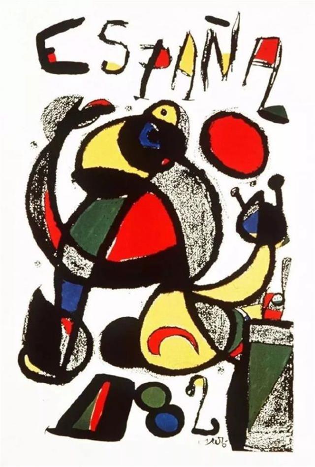 历届世界杯宣传画,94年世界杯足球海报高清