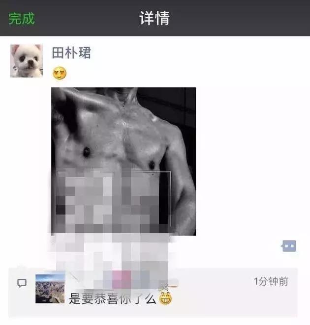 朋友圈里面什么都有,朋友圈里面都是朋友吗