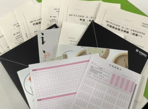 行测到底是刷题重要还是技巧重要,行测和申论直接看教材还是刷题