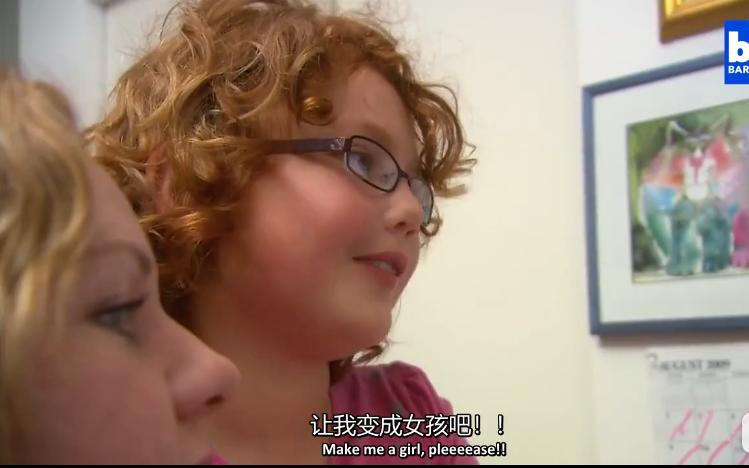 男人变性手术需要切除哪些部位,男人变性手术后遗症