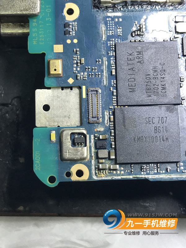 昆明OPPO手机售后维修点之OPPO手机进水不开机怎么办?