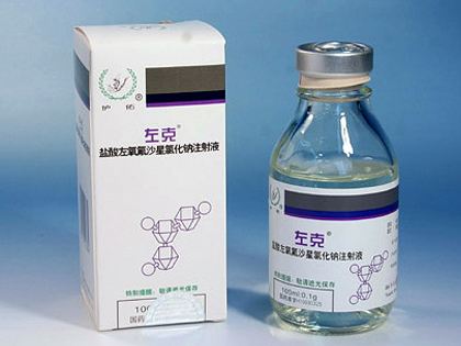 每日用量左氧氟沙星,左氧氟沙星饮食