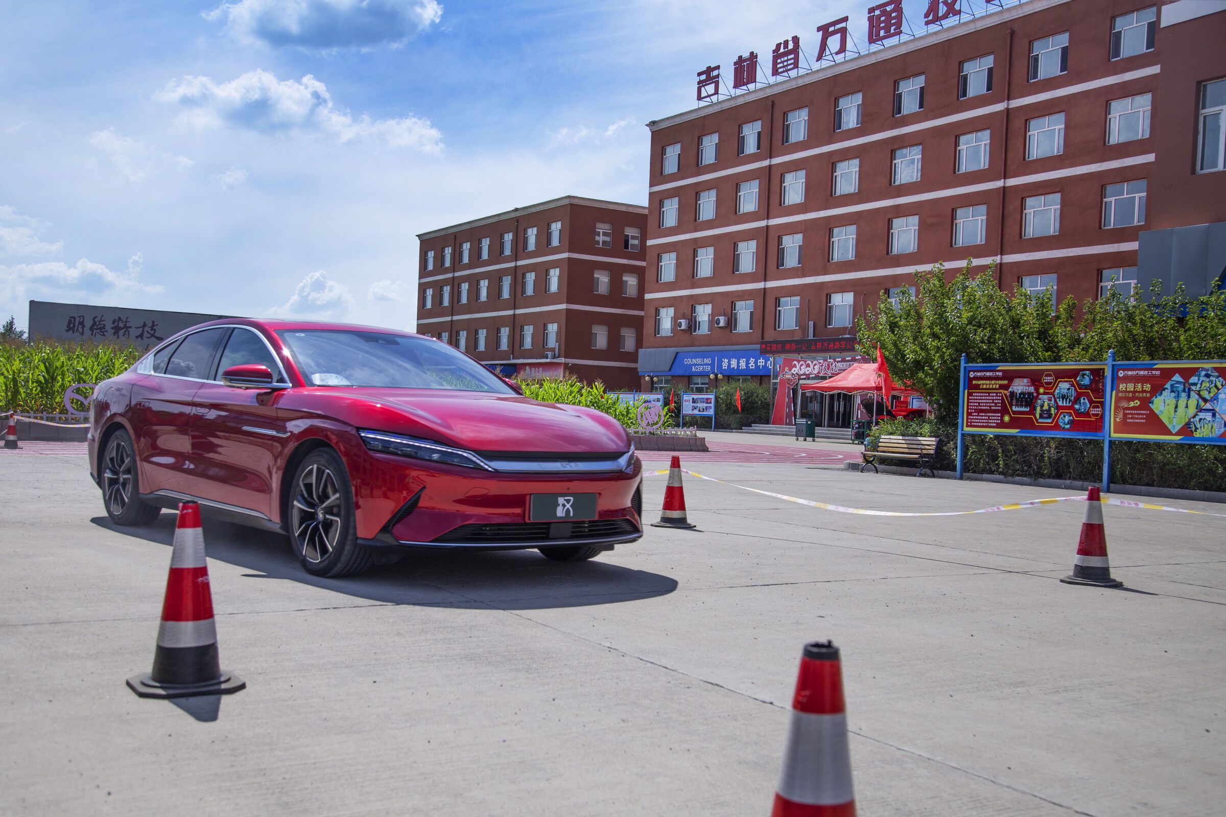 体验式教学实例,比亚迪新车新手入门