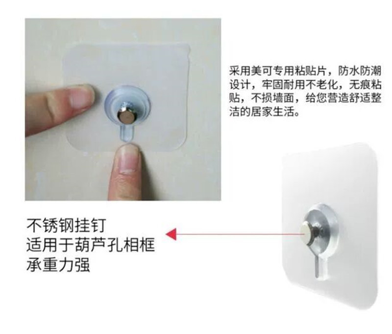 乳胶漆墙面挂画免打孔,客厅沙发背景墙免打孔墙面挂画