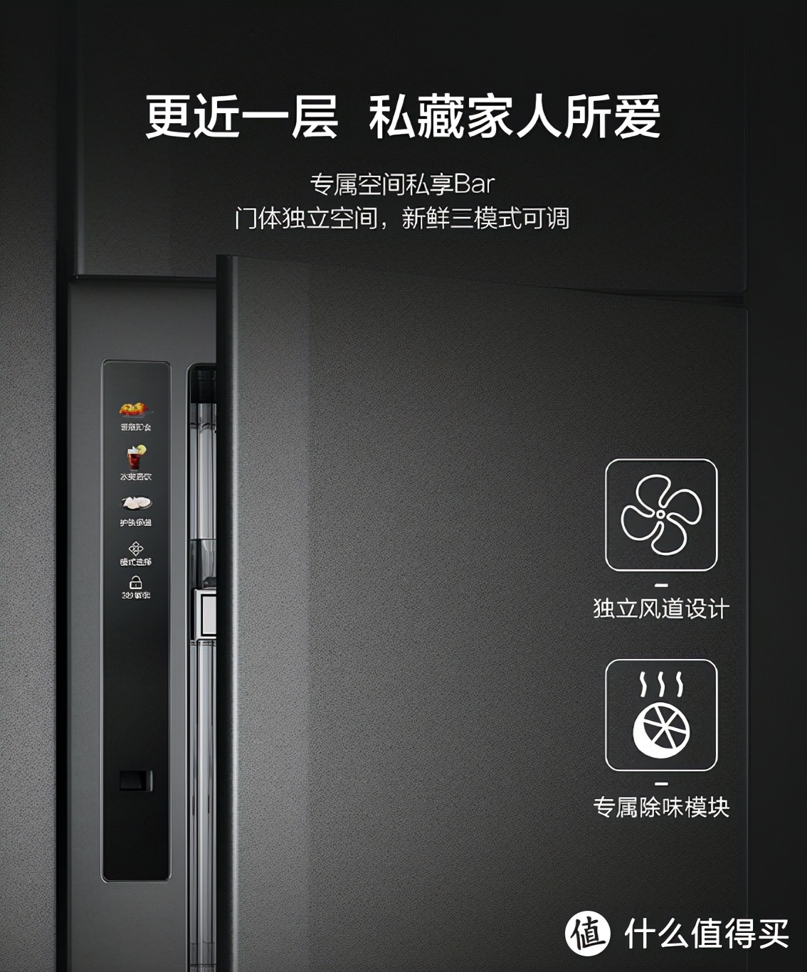 2021双十一海尔冰箱推荐,双十一海尔冰箱价格表