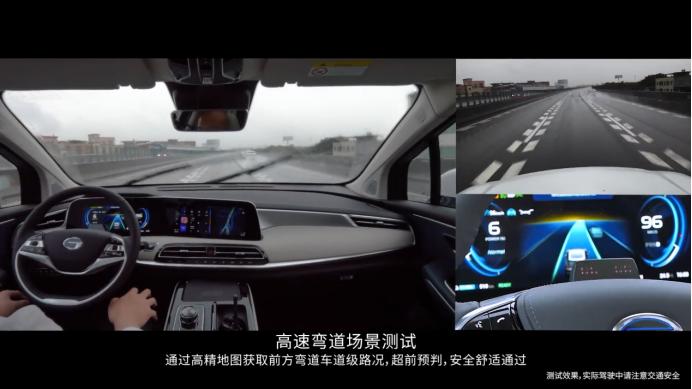 特斯拉l3安全性怎么样,特斯拉的bug被修复了