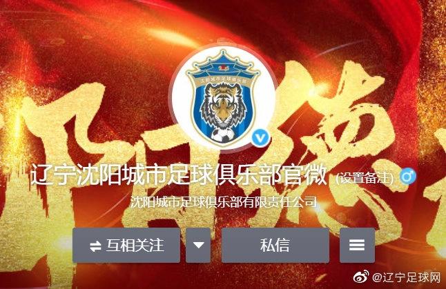 杈借冻鏀瑰悕,杈借冻鏇村悕