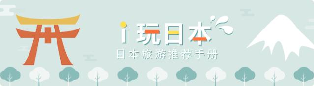 日本吸烟规矩,日本吸烟攻略