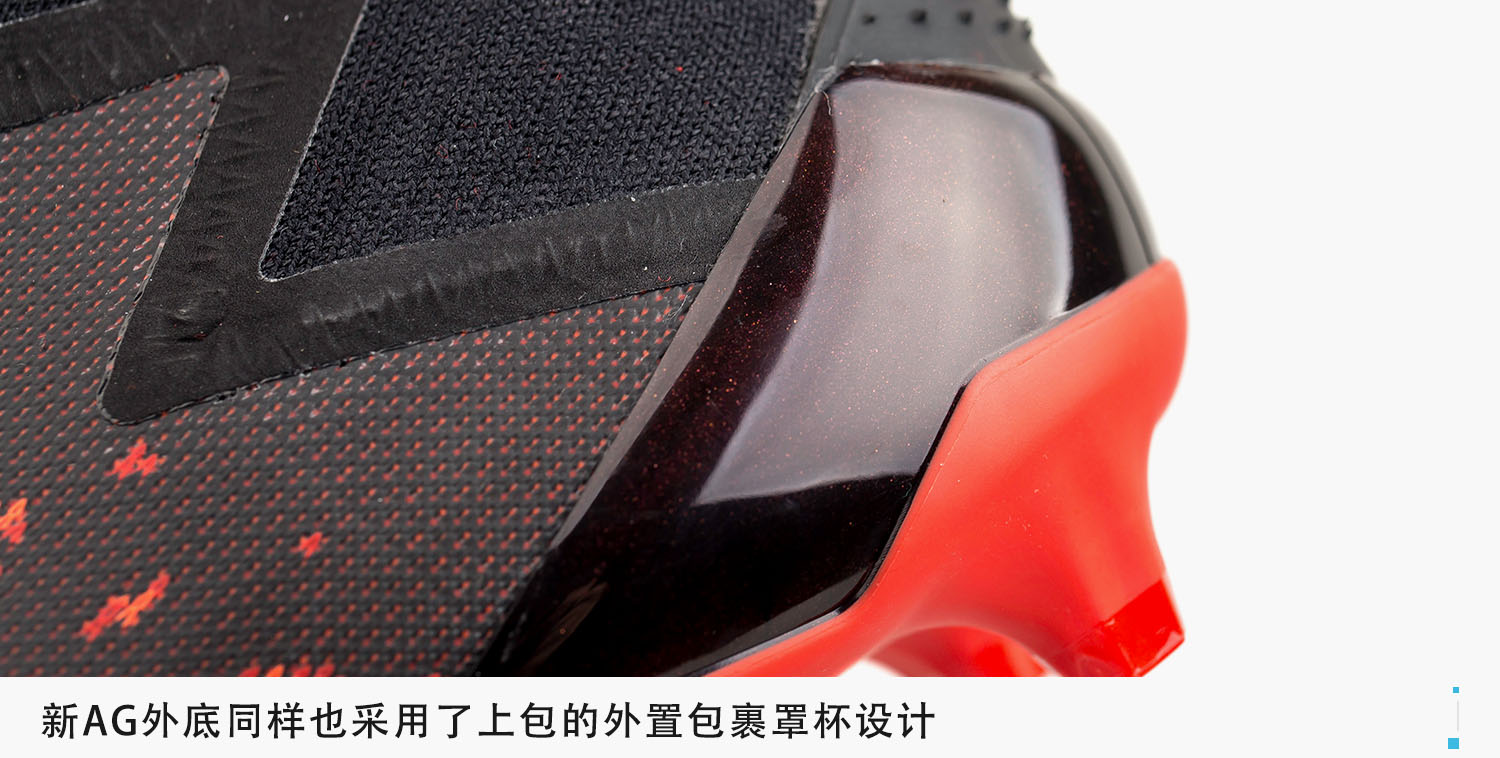 阿迪达斯足球鞋predatortf评测,新品赏析阿迪达斯predator20