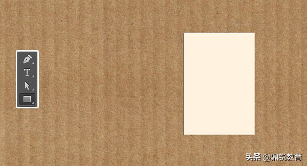 ps制作水晶立体字体,ps文字卡片效果