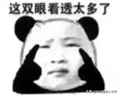 怎样才能看出来代购是真是假,警惕虚假代购骗局