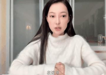 回顾郭美美的辛酸往事,郭美美进了几次监狱