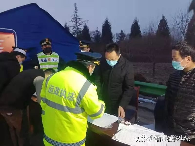 把好疫情防控关临夏市交通运输系统在行动