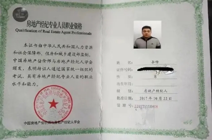 威立雅中国,威立雅世界500强第几