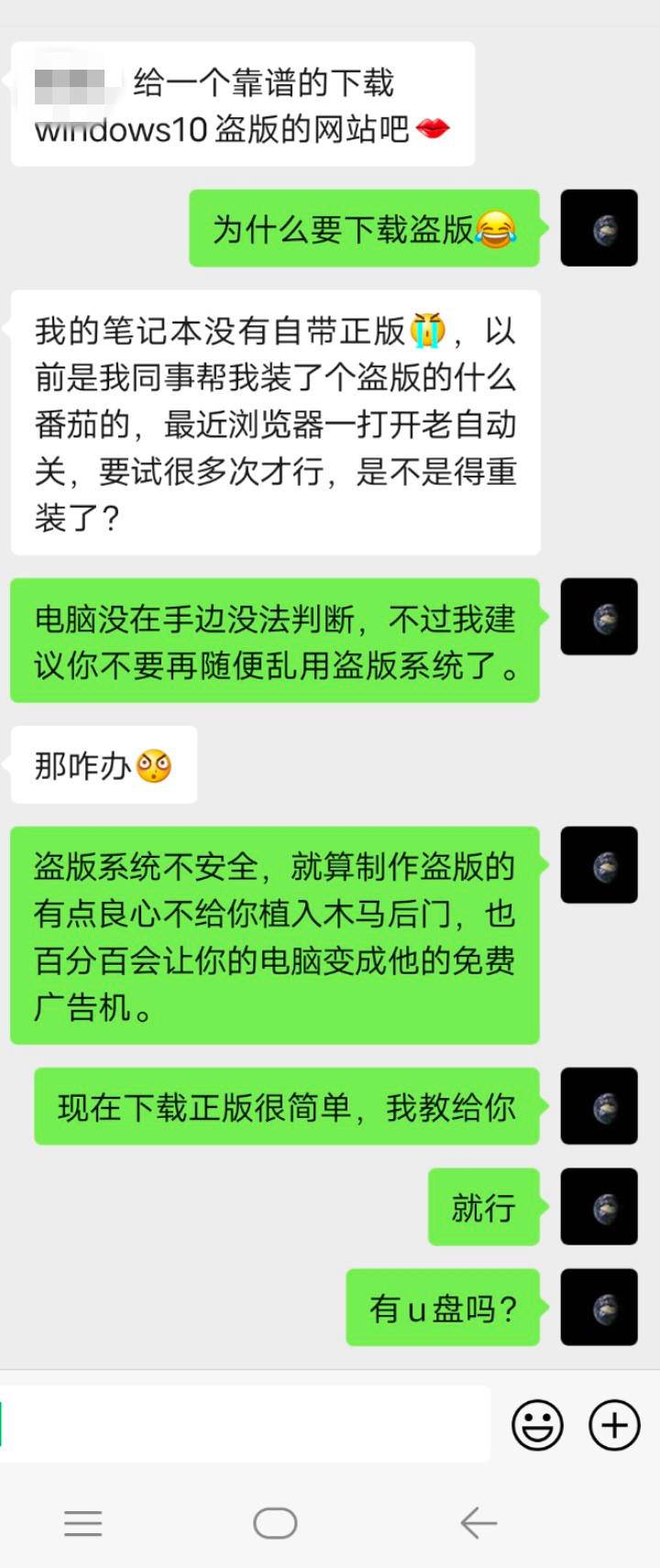 安装正版win10系统需要优化吗,正版win10需要优化吗