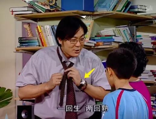 家有儿女刘星家到底是多有钱,家有儿女刘星家究竟多有钱