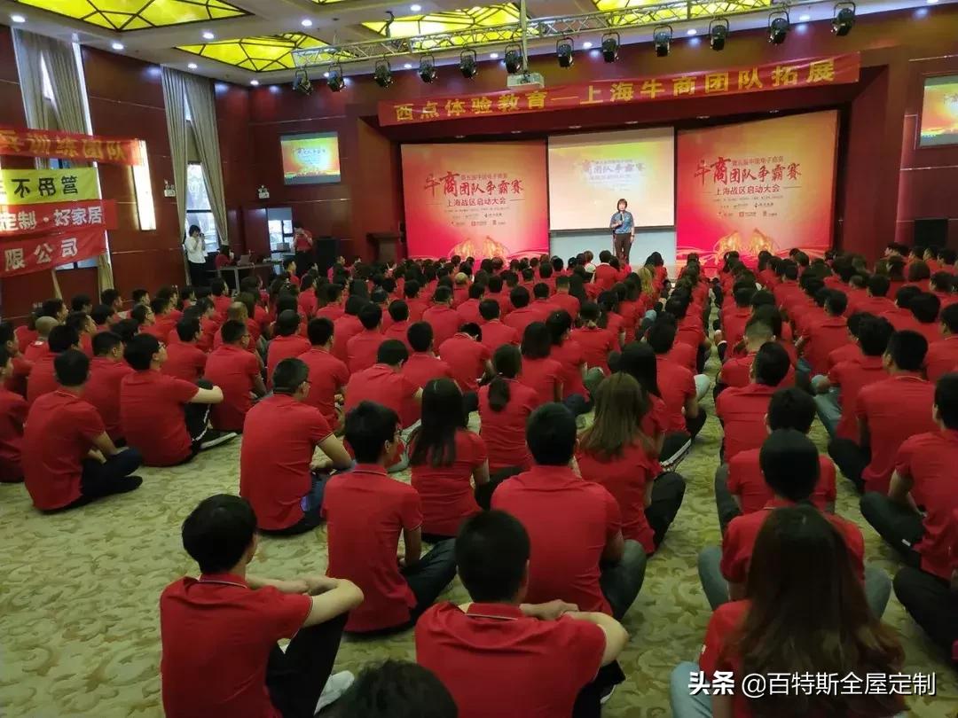 风云际会龙虎相遇,风云际会镖行天下