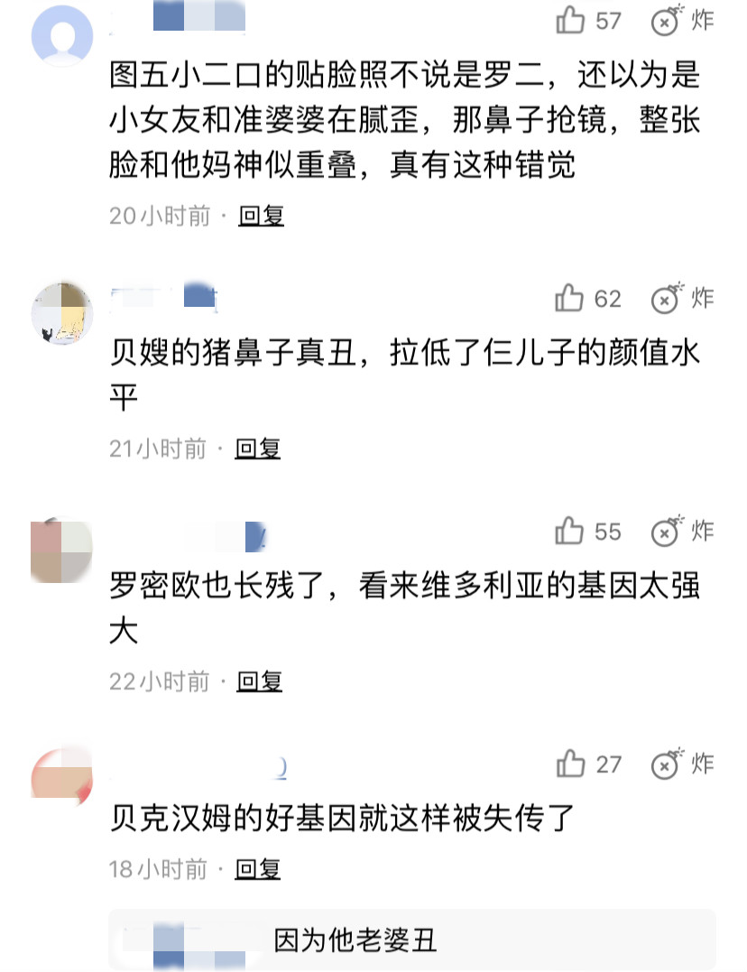贝克汉姆晒亲吻长子照,贝克汉姆二儿子像贝嫂