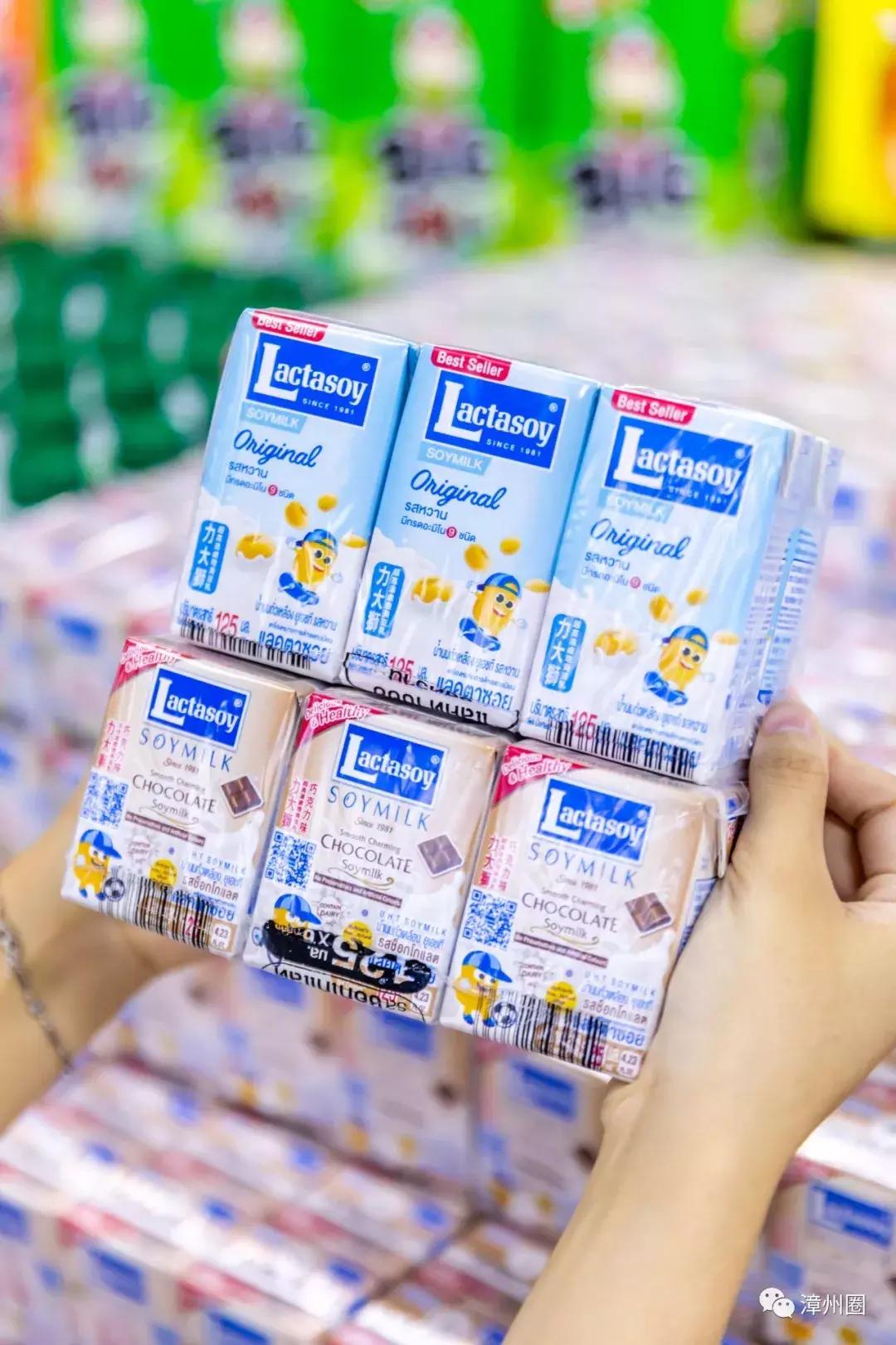 漳州进口超市,漳州超市货品大甩卖