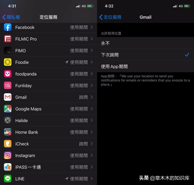 苹果最新系统更新后电池发烫,苹果更新系统后发热掉电快