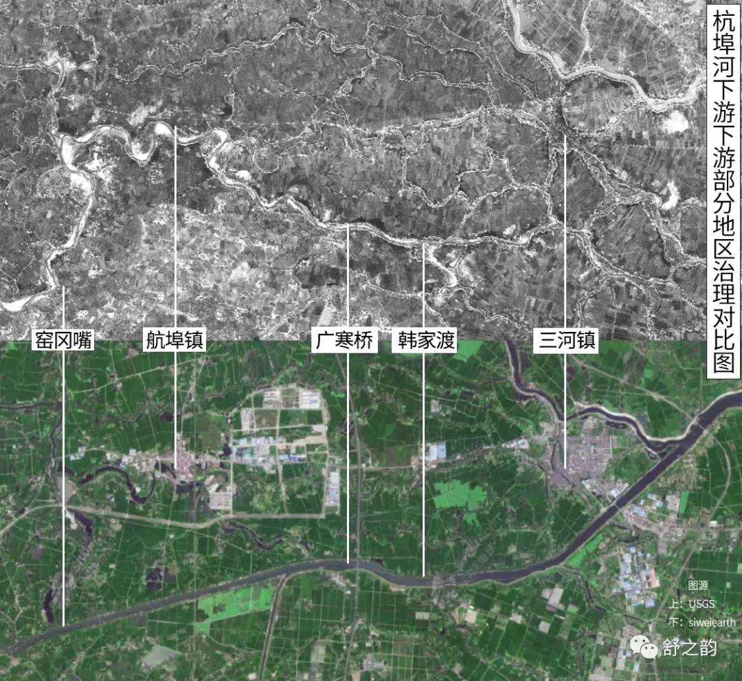 舒城县宗谱续修公告,光绪重修安徽通志