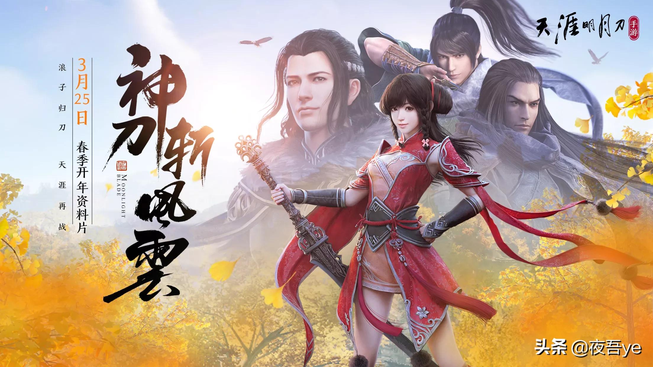 盘点那些好玩的硬核动作手机游戏,单机动作闯关手机游戏推荐