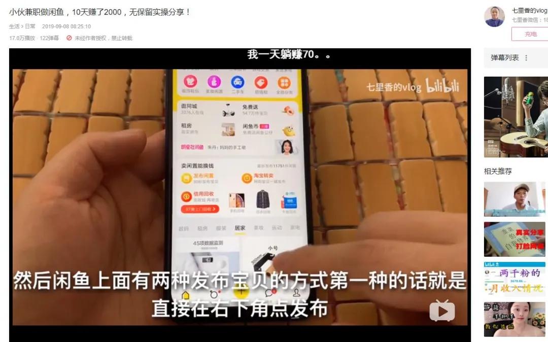 闂查奔00鍚庣殑璐㈠瘜瀵嗙爜,闂查奔00鍚庣殑璐㈠瘜瀵嗙爜鏄湡鐨勫悧