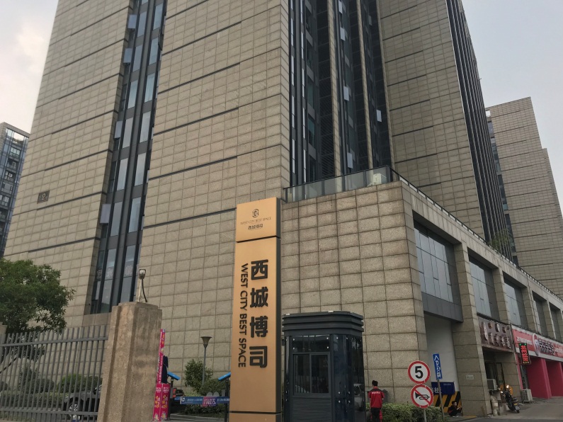 躺着赚钱行业背后的秘密,堪比印钞机的公司