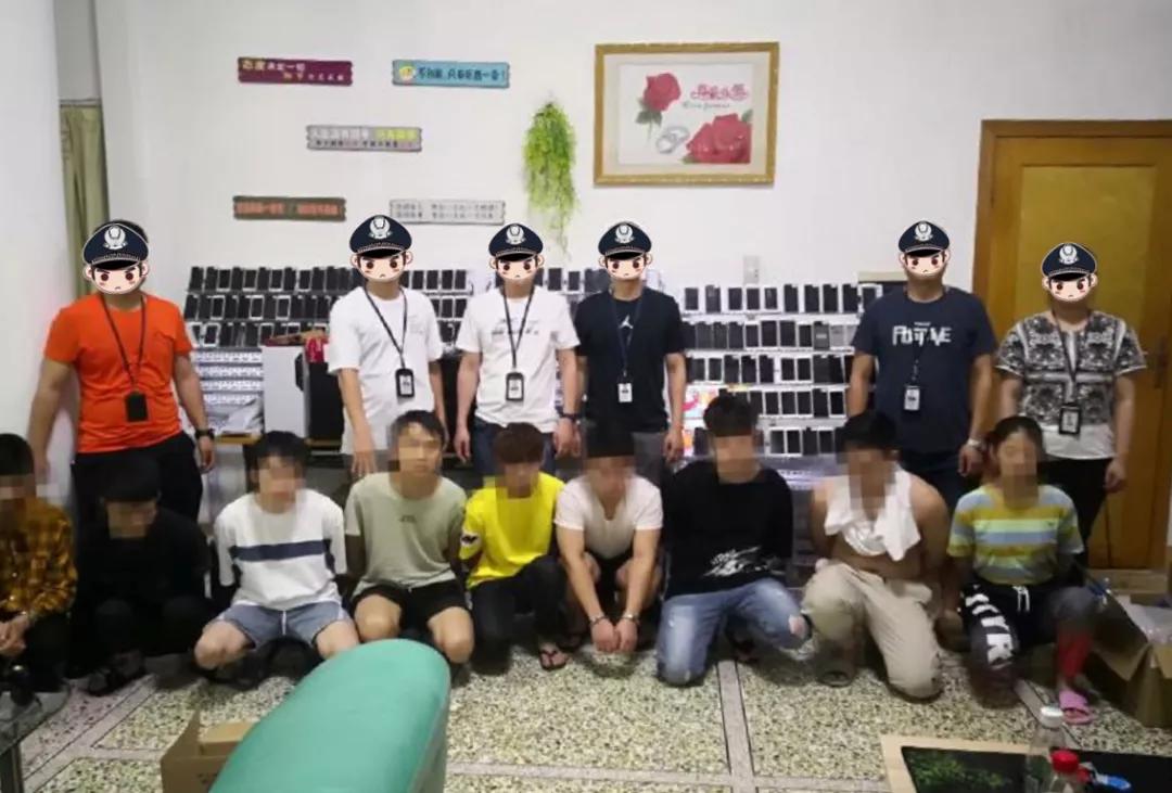 虚假网络购物诈骗典型案例,抽奖诈骗套路