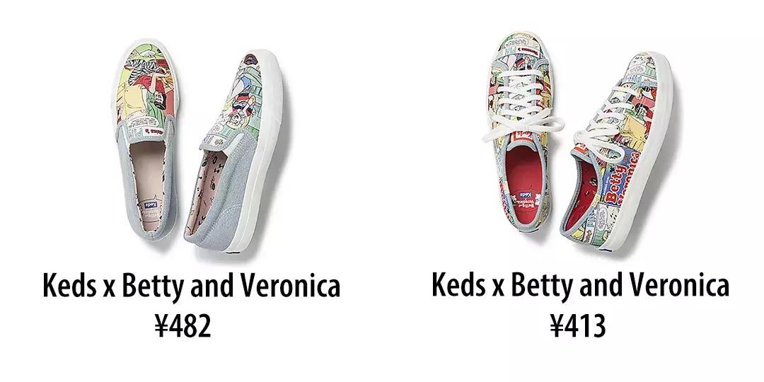 高档回力运动鞋男款夏季,回力男鞋夏季飞织休闲运动鞋