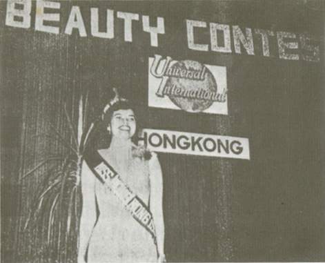 邱淑贞参选港姐近照,邱淑贞当年为什么没选上港姐