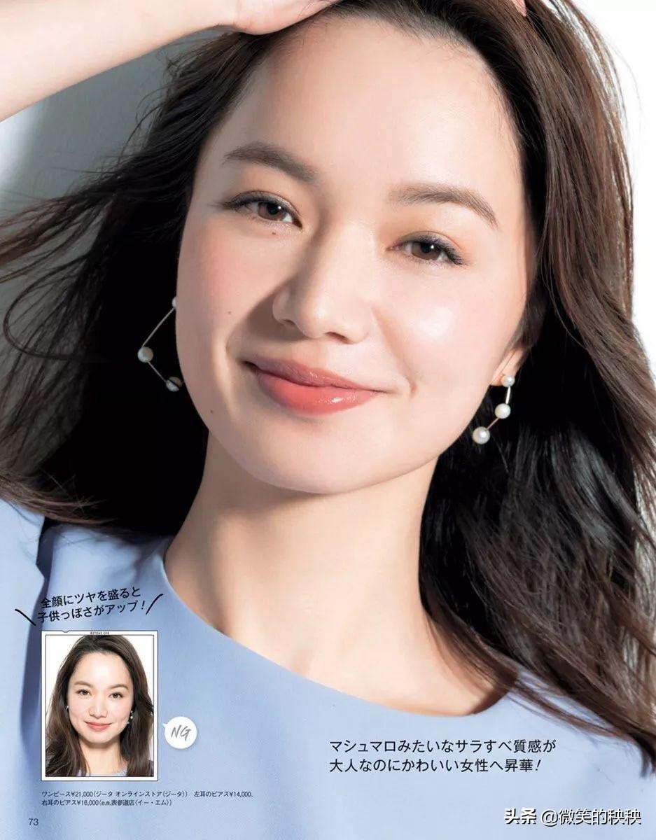 干净清纯女孩的打扮,清纯少女脸适合什么妆