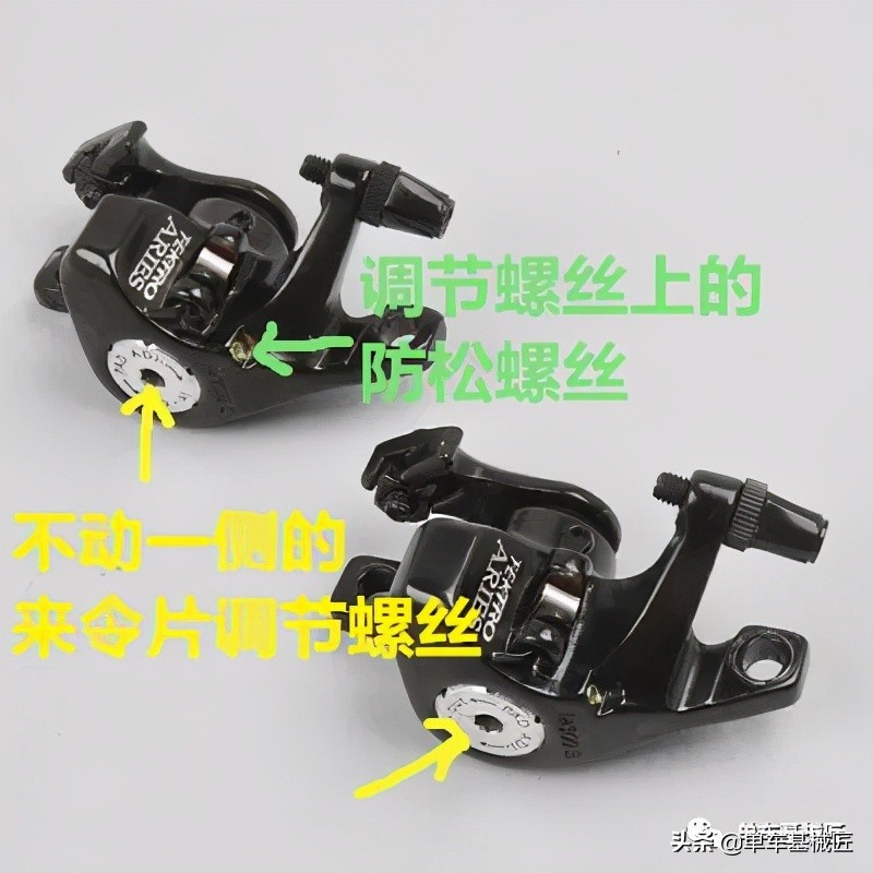 单车前叉异响,单车碟刹磨碟吱吱响