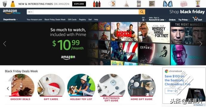 黑五海淘折扣、品牌、转运最全攻略，不要说我不爱你们！