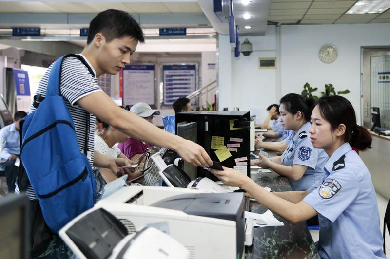怎样才能马上办理居住证,怎么样可以办居住证更快一点