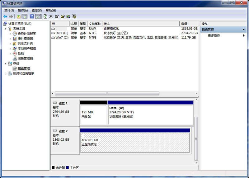 wd2t硬盘蓝盘,新买的2t硬盘不识别